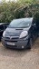 Vauhall Vivaro van (EN13 RZB)