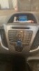 Ford Transit Custom 270 E-Tech van (YS64 EGV) - 7