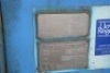 Welded steel 5.5ft container (Yard) - 2