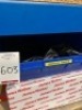 32 10"ns EOL985 High Pressure ROC Seal OD 292mm c/w Integral SS Spiral Anti Extrusion Coil Certs C Of C