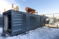 Mitsubishi Diesel Gen Set, 1000Kw