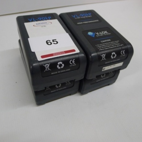 4 Hawk Woods VL-90HP Lithium Ion Batteries