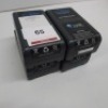 4 Hawk Woods VL-90HP Lithium Ion Batteries