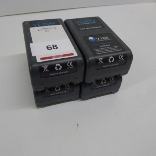 4 Hawk Woods VL-90HP Lithium Ion Batteries