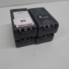 4 Hawk Woods VL-90HP Lithium Ion Batteries